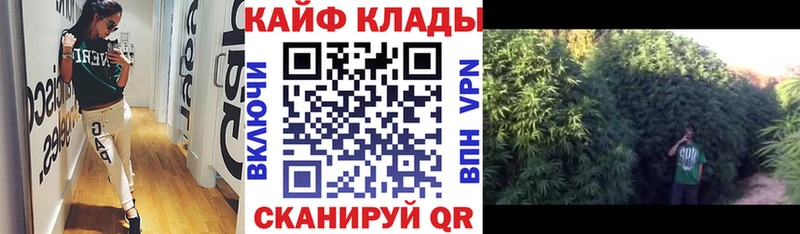 Виды наркотиков купить Смоленск Псилоцибиновые грибы  Меф  ГАШИШ  КЕТАМИН  Cocaine  A PVP  Каннабис 