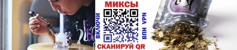 БУТИРАТ BDO 33%  как найти закладки  Смоленск 