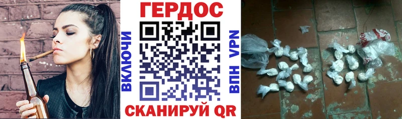 OMG маркетплейс Смоленск ГЕРОИН гречка как найти наркотики
