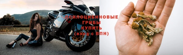 наркотики Абинск