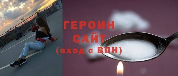 наркотики Абинск
