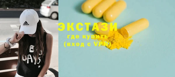 наркотики Абинск