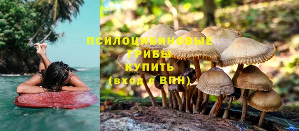 круглые Нефтегорск