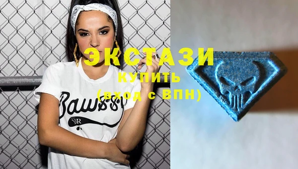 кокс Алзамай