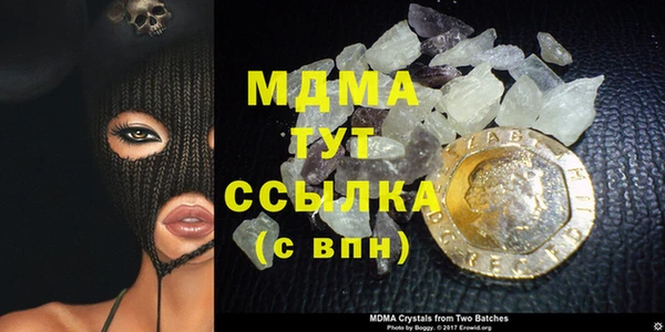 марихуана Нея