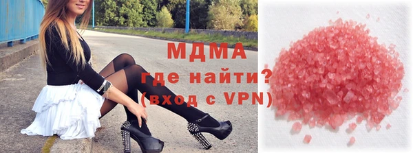 наркотики Абинск