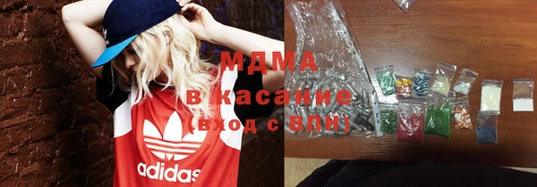 марихуана Алексин