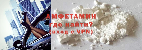 наркотики Абинск