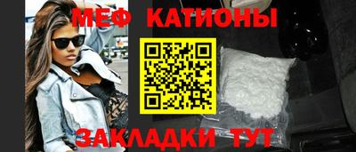 2c-b Янаул