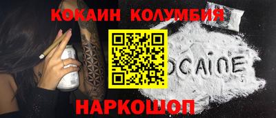 скорость mdpv Ярославль