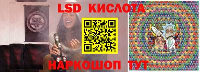 2c-b Янаул