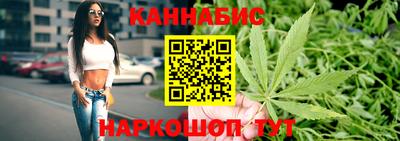 стаф Ярцево