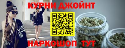 2c-b Янаул