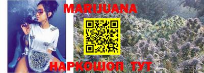 стаф Ярцево