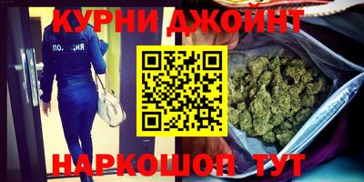 стаф Ярцево