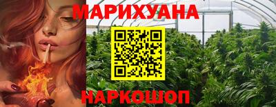 2c-b Янаул