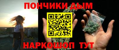 соль ск Анапа