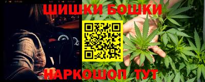 скорость mdpv Ярославль