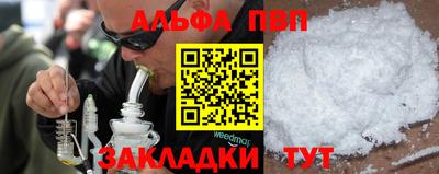 скорость mdpv Ярославль