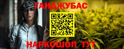 скорость mdpv Ярославль