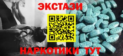 стаф Ярцево