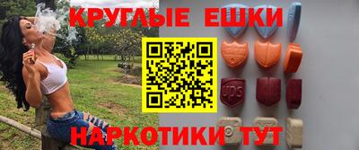 2c-b Янаул