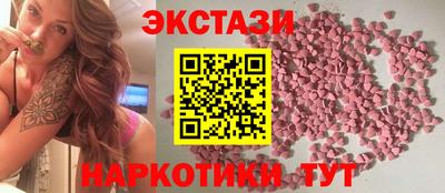 скорость mdpv Ярославль