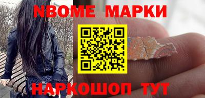 скорость mdpv Ярославль