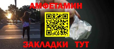 скорость mdpv Ярославль