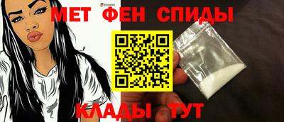 стаф Ярцево