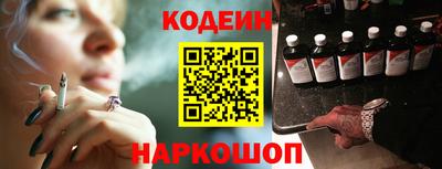 стаф Ярцево