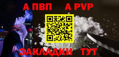 2c-b Янаул