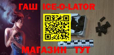 2c-b Янаул