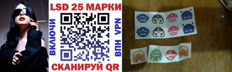 хочу наркоту  Смоленск  omg онион  Марки N-bome 1,5мг 