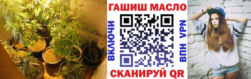 где купить наркотик  Смоленск  ТГК Wax 