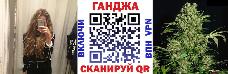 Бошки Шишки OG Kush Смоленск